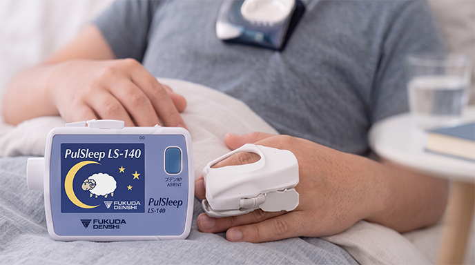 自宅で行う睡眠時無呼吸症候群の簡易検査